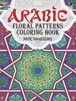 Nick Crossling - Arabic Floral Patterns Coloring Book - 9780486478470 - V9780486478470