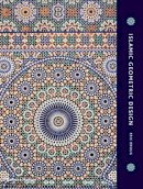 Eric Broug - Islamic Geometric Design - 9780500516959 - V9780500516959