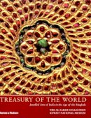 Manuel Keene - Treasury of the World - 9780500976081 - V9780500976081