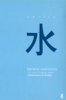 Banana Yoshimoto - Amrita - 9780571193745 - 9780571193745