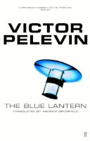 Victor Pelevin - Blue Lantern - 9780571200184 - V9780571200184