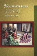 Steven D. Carter - Householders: The Reizei Family in Japanese History - 9780674024533 - V9780674024533