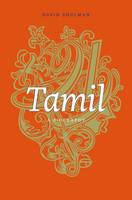 David Shulman - Tamil: A Biography - 9780674059924 - V9780674059924