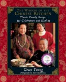 Young - The Wisdom of the Chinese Kitchen - 9780684847399 - V9780684847399