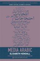 Bray - Media Arabic 2e (Essential Middle Eastern Vocab) - 9780748644957 - V9780748644957
