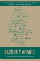 Mark Evans - Security Arabic (Essential Middle Eastern Vocabularies) - 9780748646616 - V9780748646616