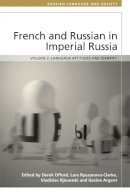 Offord Derek Ryazano - French and Russian in Imperial Russia - 9780748695539 - V9780748695539