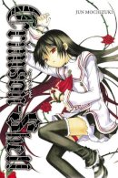 Jun Mochizuki - Crimson Shell - 9780759531154 - V9780759531154