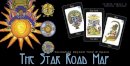 Patricia Padilla - The Star Road Map - 9780764342226 - V9780764342226