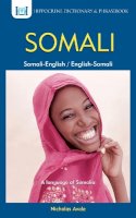 Nicholas Awde - Somali-English, English-Somali Dictionary and Phrasebook - 9780781806213 - V9780781806213