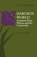 Gail Lee Bernstein - Haruko's World - 9780804712873 - V9780804712873