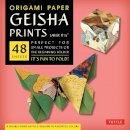 Tuttle Studio (Ed.) - Origami Paper Geisha Prints Large - 9780804844802 - V9780804844802