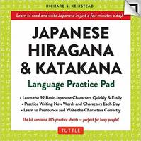 Richard S. Keirstead - Japanese Hiragana & Katakana Language Practice Pad (Tuttle Practice Pads) - 9780804846257 - V9780804846257