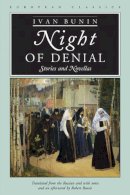 Unknown - Night of Denial: Stories and Novellas (European Classics) - 9780810114036 - V9780810114036