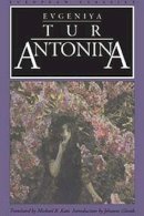 Evgeniya Tur - Antonina (European Classics) - 9780810114074 - V9780810114074