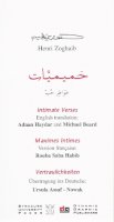 Henri Zoghaib - Intimate Verses - 9780815609254 - V9780815609254