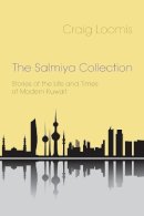 Unknown - The Salmiya Collection - 9780815610144 - V9780815610144