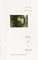 Mutsuo Takahashi - Poems of a Penisist - 9780816679720 - V9780816679720