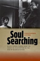 Christopher Sieving - Soul Searching - 9780819571335 - V9780819571335