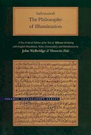 Shihab Al-Din Suhrawardi - Philosophy of Imagination - 9780842524575 - V9780842524575