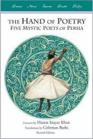 Hazrat Inayat Khan - Hand of Poetry - 9780930872854 - V9780930872854