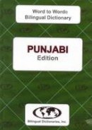 C. Sesma - English-Punjabi & Punjabi-English Word-to-word Dictionary: Suitable for Exams (Punjabi and English Edition) - 9780933146327 - V9780933146327