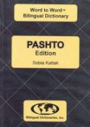 C. Sesma - English-Pashto & Pashto-English Word-to-word Dictionary: Suitable for Exams - 9780933146341 - V9780933146341
