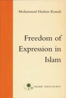 Mohammad Hashim Kamali - Freedom of Expression in Islam (Fundamental Rights and Liberties in Islam series) - 9780946621606 - V9780946621606