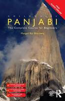 Mangat Rai Bhardwaj - Colloquial Panjabi: The Complete Course for Beginners - 9781138958616 - V9781138958616