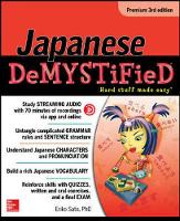 Eriko Sato - Japanese Demystified, Premium - 9781259836251 - V9781259836251