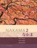 Makino, Seiichi; Hatasa, Yukiko Abe; Hatasa, Kazumi - Nakama 2 - 9781337116039 - V9781337116039