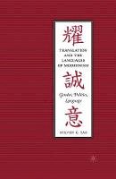 S. Yao - Translation and the Languages of Modernism: Gender, Politics, Language - 9781349635559 - V9781349635559