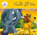 Rabab Hamiduddin - The Arabic Club Readers: Yellow Band:: What Did The Lion Eat? (Pack of 6) - 9781408524800 - V9781408524800