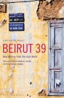 Amin (Intro Maalouf - Beirut39: New Writing from the Arab World - 9781408809631 - V9781408809631