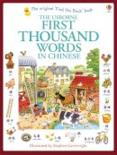 Heather Amery - First Thousand Words in Chinese - 9781409570387 - V9781409570387