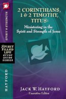 James Dobson - 2 Corinthians, 1 and   2 Timothy, Titus:  Ministering in the Spirit and Strength of Jesus - 9781418541200 - V9781418541200