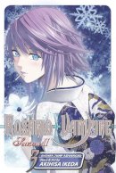 Akihisa Ikeda - Rosario+Vampire: Season II, Vol. 3 - 9781421532684 - V9781421532684