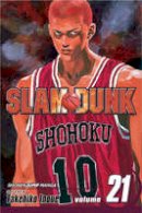 Takehiko Inoue - Slam Dunk, Vol. 21 - 9781421533285 - 9781421533285