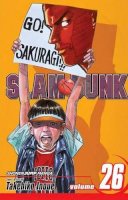 Inoue - Slam Dunk, Vol. 26 - 9781421533339 - 9781421533339