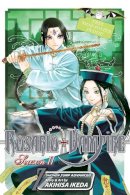 Ikeda, Akihisa. Illus: Ikeda, Akihisa - Rosario+Vampire: Season II - 9781421540269 - V9781421540269