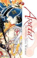 Watase, Yuu. Illus: Watase, Yuu - Arata: The Legend - 9781421542706 - V9781421542706