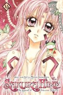 Arina Tanemura - Sakura Hime: The Legend of Princess Sakura, Vol. 10 - 9781421551371 - V9781421551371