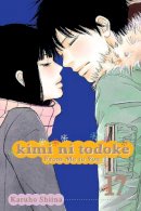Karuho Shiina - Kimi ni Todoke: From Me to You, Vol. 17 - 9781421554785 - 9781421554785