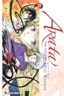 Yuu Watase - Arata: The Legend - 9781421565057 - V9781421565057