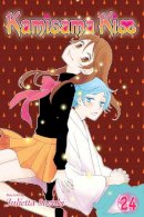 Julietta Suzuki - Kamisama Kiss, Vol. 24 - 9781421592213 - 9781421592213