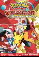 Kemon Kawamoto - Pokémon the Movie: Volcanion and the Mechanical Marvel - 9781421594194 - V9781421594194