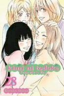 Karuho Shiina - Kimi ni Todoke: From Me to You, Vol. 28 - 9781421596907 - 9781421596907