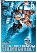 Yasuo Ohtagaki - Mobile Suit Gundam Thunderbolt 9: Volume 9 - 9781421599151 - 9781421599151