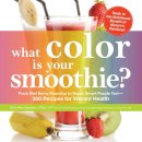 Britt Brandon - What Color is Your Smoothie? - 9781440536168 - V9781440536168