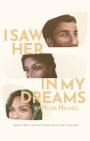 Huda Hamed - I Saw Her in My Dreams - 9781477326961 - 9781477326961